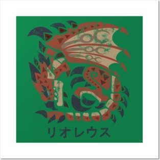 Monster Hunter World Rathalos Kanji Icon Posters and Art